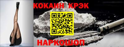 прущая мука Волгодонск