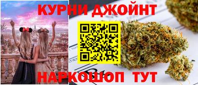 прущая мука Волгодонск
