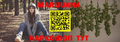 мефедрон мука Волжский