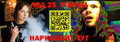 соль ск Гагарин
