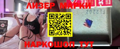 мефедрон мука Волжский