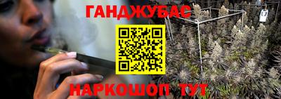 прущая мука Волгодонск