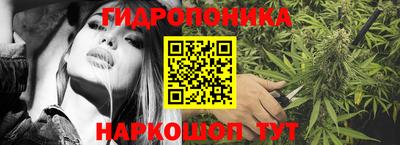 мефедрон мука Волжский