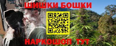 прущая мука Волгодонск