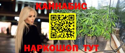 мдма Волжск