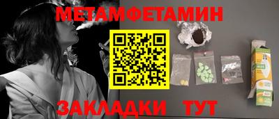 ешки Гай
