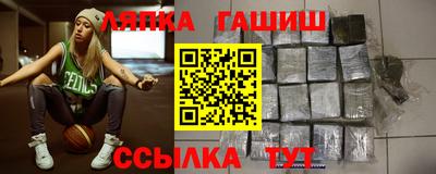 мефедрон мука Волжский