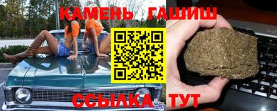 мдма Волжск