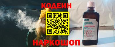 прущая мука Волгодонск